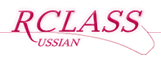 RCLASS